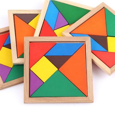 China DIY TOY Custom Jigsaw Puzzle Square Q.I. Game Brain Teaser Educational Toy Tangram Puzzle Colorful for sale