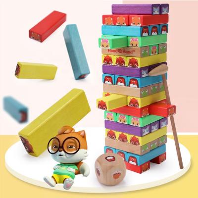 China Construction Toy Custom Intelligent Creative Wooden Elephant Blocks Grip Board Giant Blocks Building Toys for sale