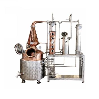 China Alcohol Distilling Distiller Distillation Equipment Brandywine Dephlegmator Steam Generator for sale