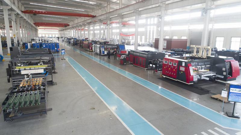 Verified China supplier - Hebei Dongheng Packaging Machinery Manufacturing Co., Ltd.