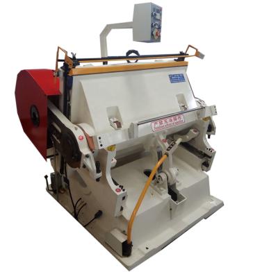 China Hotels Paper Machine Paper Converting Machine Paper Slitter Paper Cutting Machine for sale