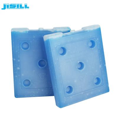 China PCM Coolant Food Grade Large Cooler Ice Packs Hard Plastic For Food Medicine For Food Frozen for sale