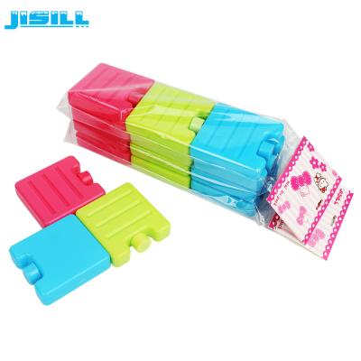 China HDPE Hard Shell Mini Ice Packs / Plastic Freezer Ice Blocks For Lunch Bag For Food Frozen for sale