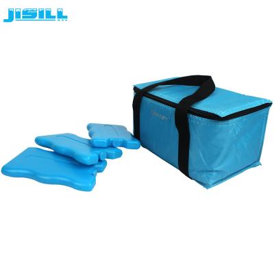 China 200ML wave shape reusable food grade color gel ice box for kids lunch bags for food frozen for sale