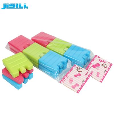 China Colorful Plastic Mini Ice Blocks Small Gel Ice Packs SAP CMC Inside Liquild For Food Frozen for sale