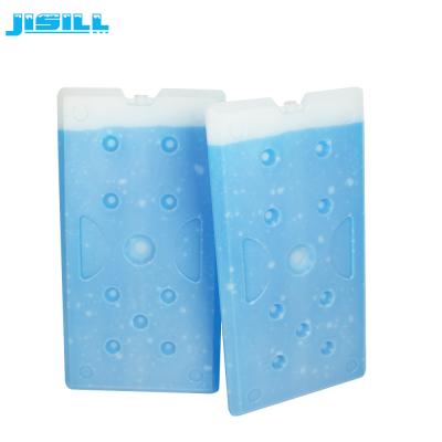 China Expendable Freeze Packs For Coolers , 1200Ml Re Usable Blue Ice Pack For Frozen Food for sale