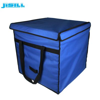 China Vacuum Insulated Panel Medical Cool Box Shipping Insulated Vaccine Cooler Box for sale