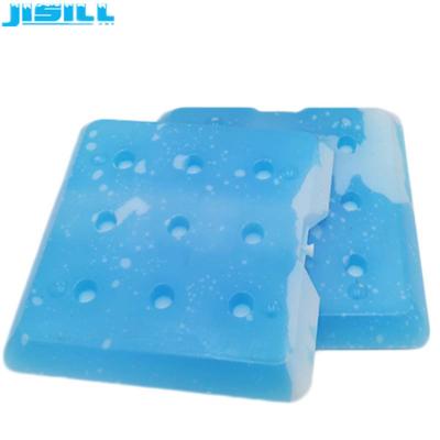 China Medical Storage Box HDPE PCM Ice Pack 32*32*2cm for sale