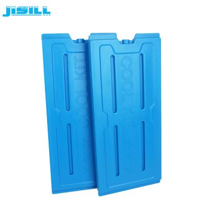 China Food Grade HDPE Hard Plastic Refrigerator Large Cooler Ice Packs Gel Freezer Packs For Food Frozen for sale