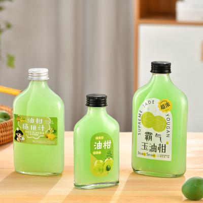 China 300ml 200ml Eco-friendly Recyclable Empty Silk Screen Printed Flint Glass Beverage Drinking Soda Beer Glass Bottle With Aluminum Cap for sale