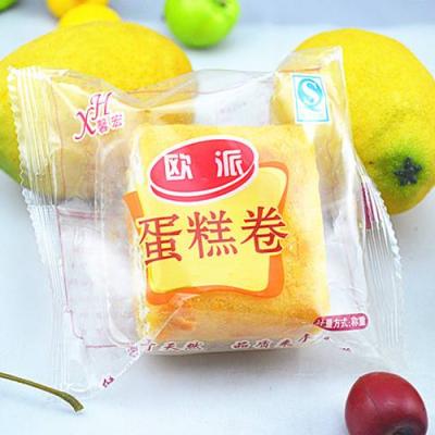 China BIODEGRADABLE plastic food packaging bag for snack/chocolate/packaging for sale