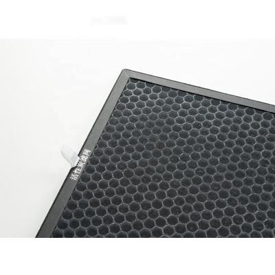 China Manufacture Part Air Purifier Filter Activated Carbon Filter Air Filter for sale