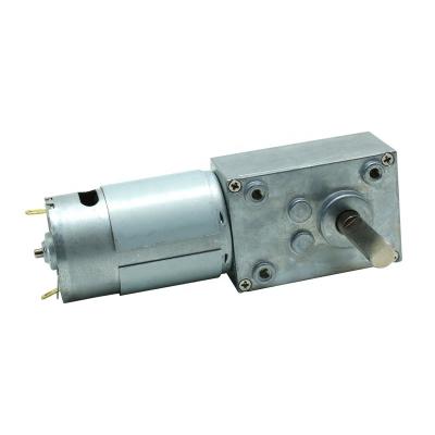 China Drip-proof High torque High power Low noise worm gear reduction motor DC brush gear motor custom gearbox motor for sale