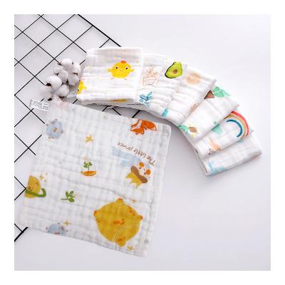 China Yarn QUICK DRY Cloth Cotton Towel Saliva Baby Wash Newborn Face Towel for sale