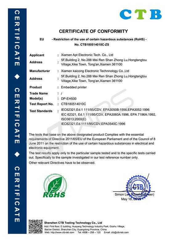 RoHS - Xiamen Apt Electronic Tech. Co., Ltd.