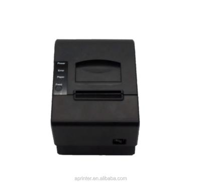 China 48mm 58mm Different Position 2inch Thermal Receipt Printer Optional Interface for sale