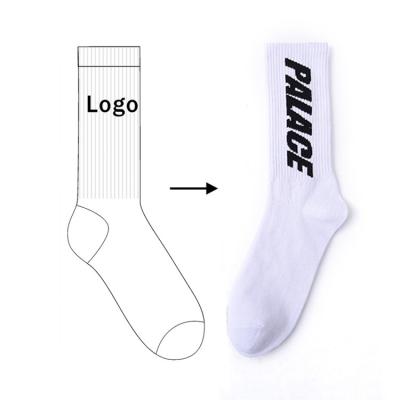 China Best Selling Viable Custom Sports Socks Trend Logo Student Mid-Tube Casual Socks for sale