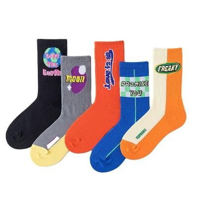 China Sustainable New Product Printed Cotton Socks Embroidery Fashion Design Custom Sports Socks for sale