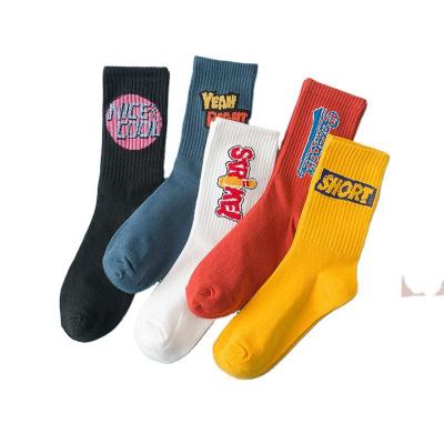 China Custom manufacturer QUICK DRY socks men crew cotton sports socks 3D printed jacquard fashion men's socks for sale