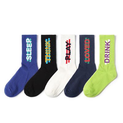 China Viable export high quality fashion breathable socks and wholesale neutral sports socks for sale