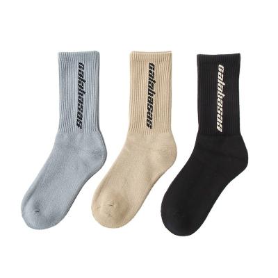 China Viable China Sells Solid Color Socks Naked Men's Paperback Breathable Crew Socks for sale