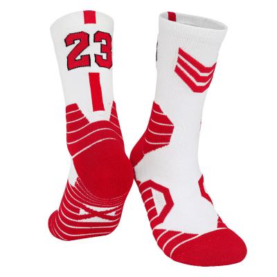 China Viable Promotional Custom Logo Student Casual Fashionable Socks Comfortable And Breathable Sports Socks for sale