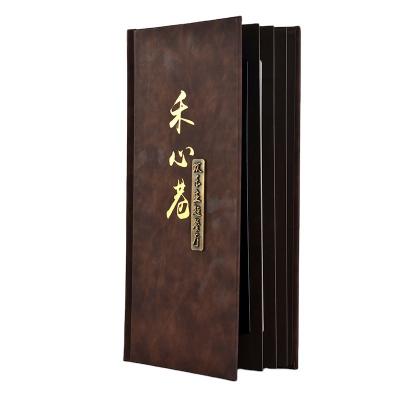 China Contracted Fashion Restaurant A4 Leather Menu Cards Cover Folders Book Food Menu for sale