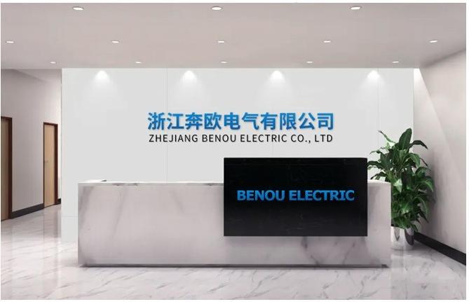 Verified China supplier - Zhejiang Benou Electric Co., Ltd.