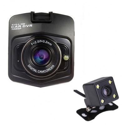 China Waterproof Dual Dash Sim Dash Cam Mini Cloud Dashcam 3 for sale