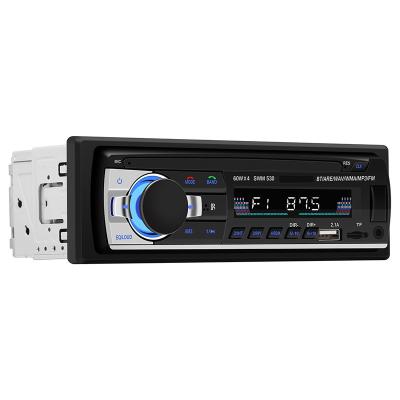 China New Amplifier 2*25w Car Stereo MP3 Player Car Audio Usb for sale