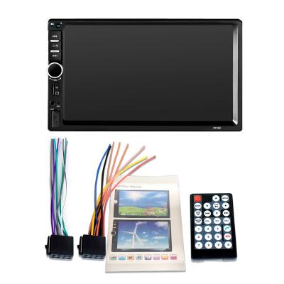 China GPS TRISP SYSTEM Suitable For Most Dual Ingot Models Image 2021 Android Car Backup DVD Player for sale