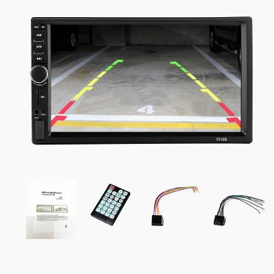 China GPS car dvd player touch screen 2din car radio smart MP3/MP4 mp5 players for sale