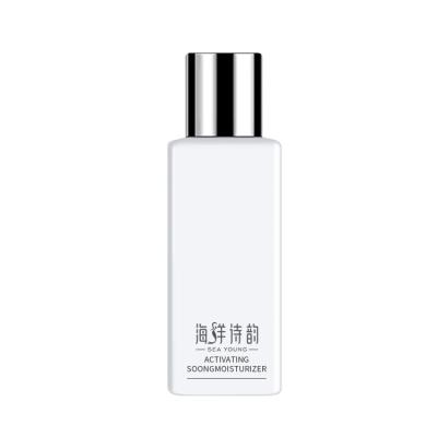 China Non-Clumping Toner OEM/ODM Virador Anti Wrinkle Moisturizing Anti Shrink Plumps Organic Skin Toner For Facial Care for sale