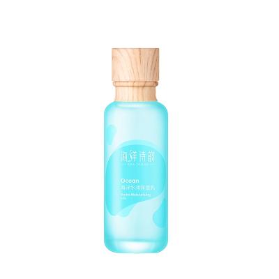 China Skin Revitalizer Young OEM/ODM 110g Sea Private Label Moisturizing Whitening Natural Ocean Water Face Lotion For Skin Care for sale