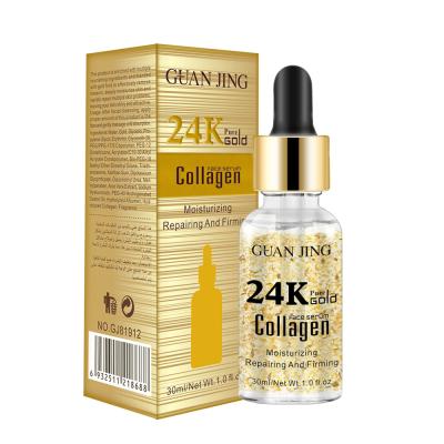 China Wholesale Hot Selling High Quality Face Serum Private Label Skin Revitalizer Organic Oil Hydrating Moisturizer To Brighten Facial Whitening For Face for sale