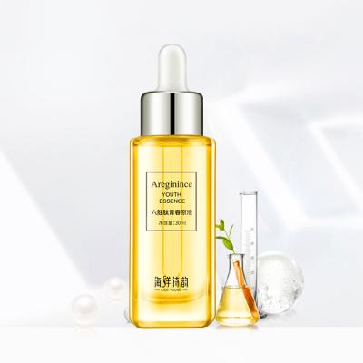 China OEM/ODM 30ml Manufacturers Areginine Massage Oil Essential Oils Nourishing Wholesale Private Label For Anti-Wrinkle for sale