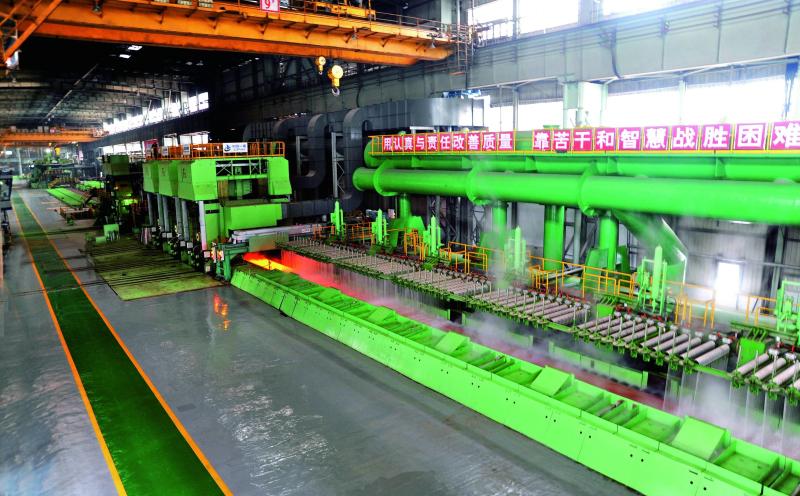 Geverifieerde leverancier in China: - EDEST STEEL CO.,LTD