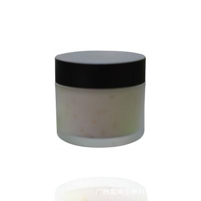 China Hot Sale OEM 50g Skin Revitalizer QQLR Face Cream Whitening Reduce Fine Lines Face Cream Collagen Fullerene Caviar Cream for sale