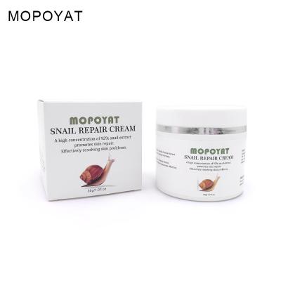 China Hot Sale OEM 30ml Skin Revitalizer QQLR Moisturizing Water Control Oil Whitening Snail Repair Face Cream for sale