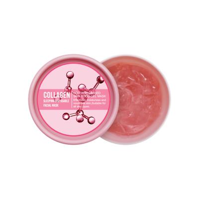 China QQLR Moisturizer Private Label Pure Nature Face Mask Organic Silk Collagen Rose Facial Sleeping Mask for sale