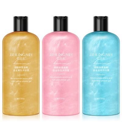 China Whitening QQLR High Quality Natural Exfoliating Shower Gel Shower Gel Organic Natural Bathing Private Label for sale