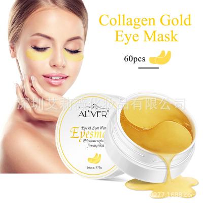 China QQLR Anti-Puffiness Private Label Remove Dark Circles And Eye Protectors Collagen Eye Mask Gold Eye Patch for sale