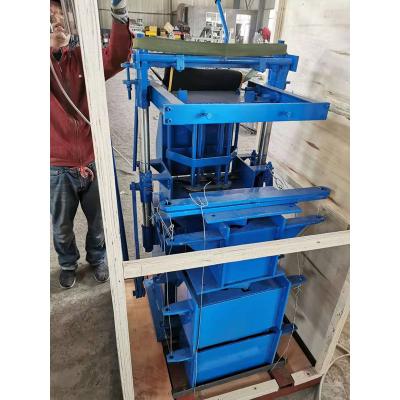 China building material shops hot sale mobile cavity cement block interlocking brick making machine for price for sale