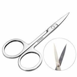 China Stainless Steel Eyebrow Scissors With Small Head For False Eyelash Makeup for sale