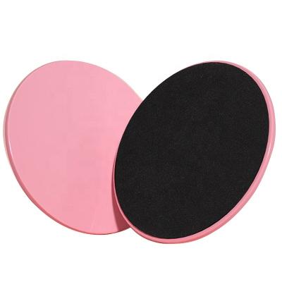 China Durable Customized Home Ab Pads Exercise Equipment For Carpet And Hardwood Floor Fitness Sliders for sale