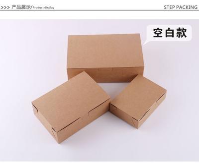 China Disposable Environmental Friendly Kraft Paper Grease Resistant Lunch Box Brown Food Packaging Box for sale