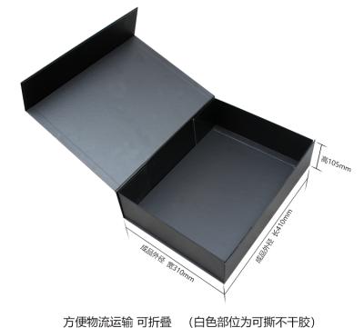 China Recyclable Custom Logo Printed Black Magnetic Closed Flat Folding Recycled Luxury Paper Cardboard Packaging Gift Box for sale