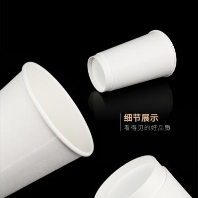 China paper & Disposable Single Wall Cardboard Coffee Cup for sale