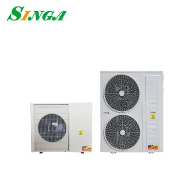 China Outdoor hot sale air source heat pump water heater for swimming pool hotel bathroom for sale