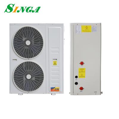 China Air source heat pump water chiller outdoor residential air to water heat pump for sale